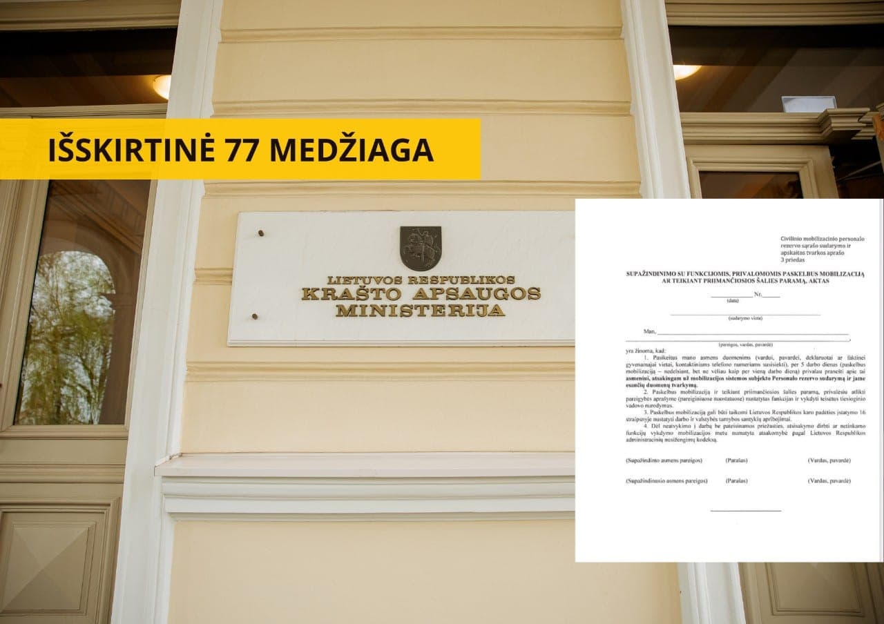 Nutekintas mobilizacijos dokumentas: viešojo sektoriaus darbuotojai jau kviečiami į rezervą