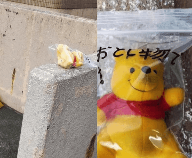 Kodėl Japonijoje žmonės taip sėkmingai kitiems grąžina pamestą turtą?