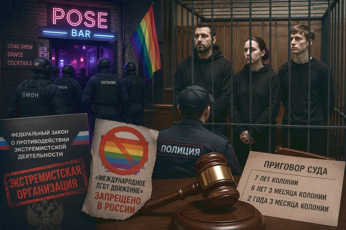Rusijoje už darbą LGBT bare – iki 7 metų kalėjimo: pirmoji tokia byla tapo nauju represijų signalu