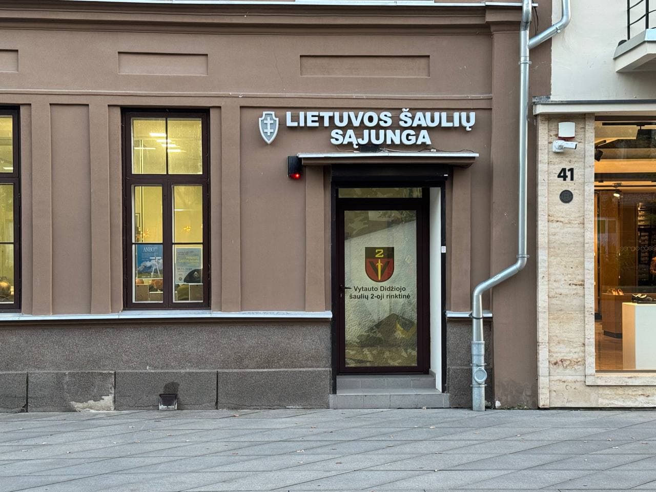 Stiprinama Lietuvos Šaulių sąjunga: rekordinis finansavimas 2026 metams