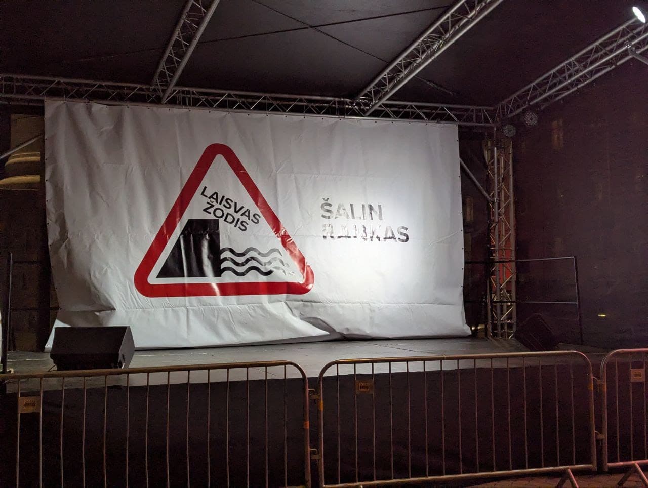 Po B. Vėsaitės kreipimosi LRT vadovė neigia administracijos vaidmenį „Šalin rankas“ proteste