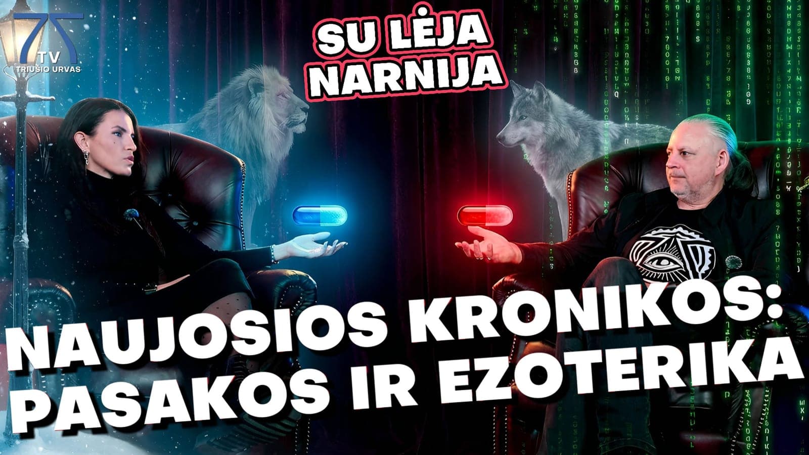 Lėja Narnija apie tai, kas lieka už kasdienybės iliuzijos | „Triušio urvas“ 77TV