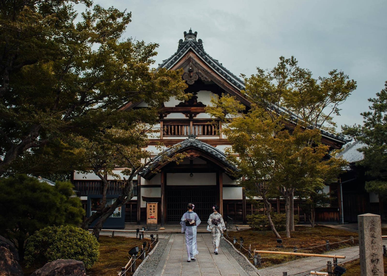 Nuo kimono iki 3D šventyklų: ko Lietuva gali pasimokyti iš Japonijos?