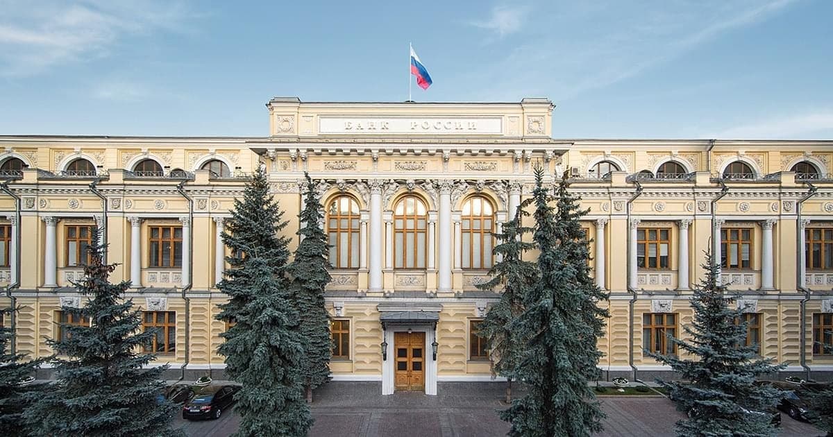 ES persiveda 1,5 mlrd. eurų už nusavintą rusų turtą – pasidengs Ukrainos ginklų skolas