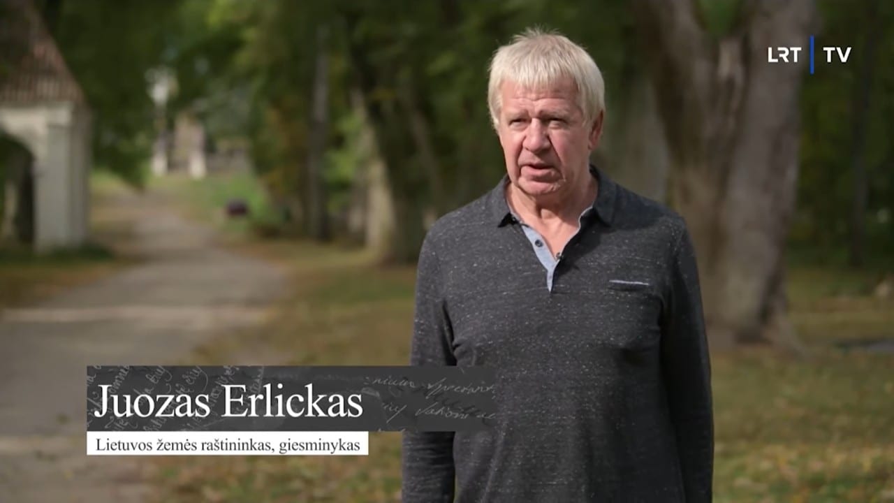 Juozas Erlickas