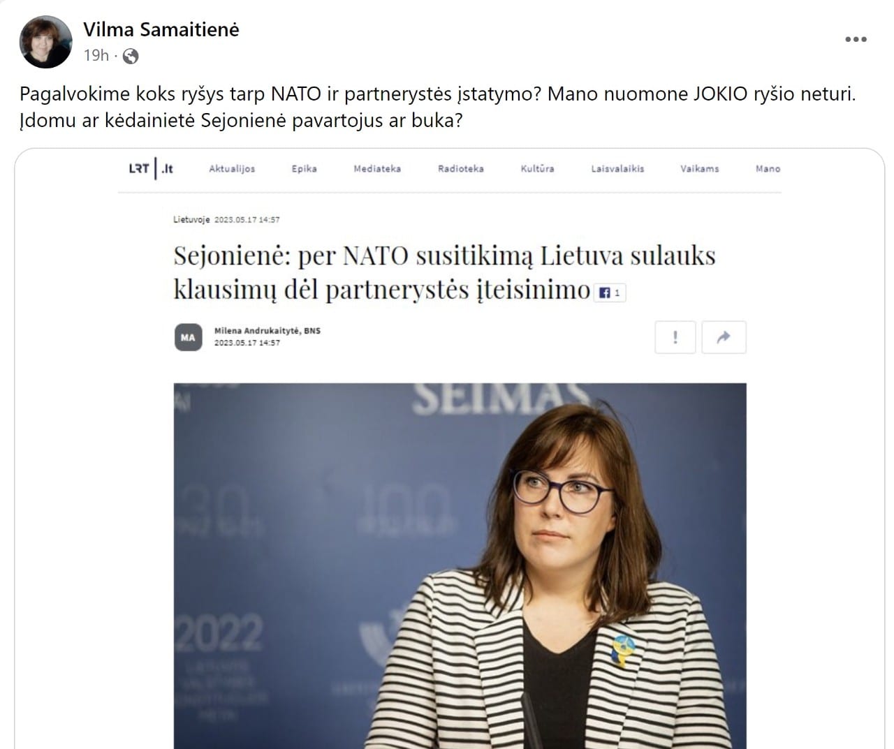 komentaras