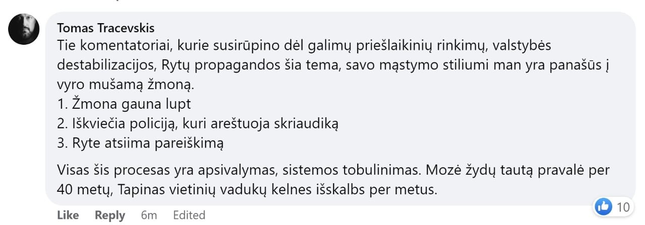komentaras