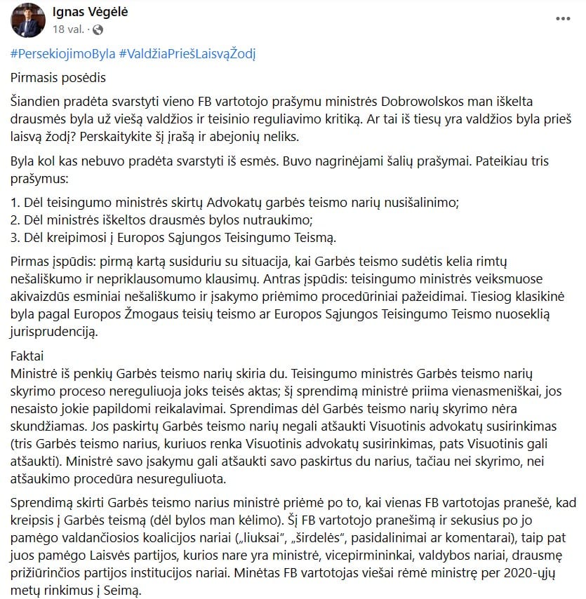 I. Vėgėlės pasisakymas