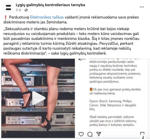 Lygių galimybių kontrolieriaus tarnyba