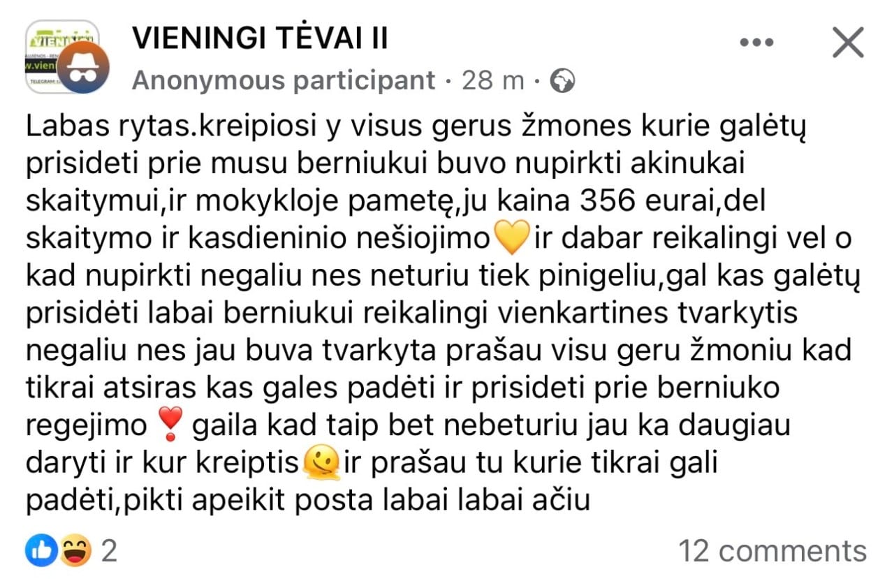 Įrašas
