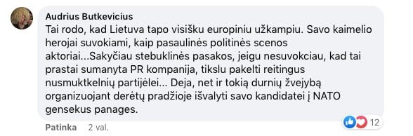 Komentaras