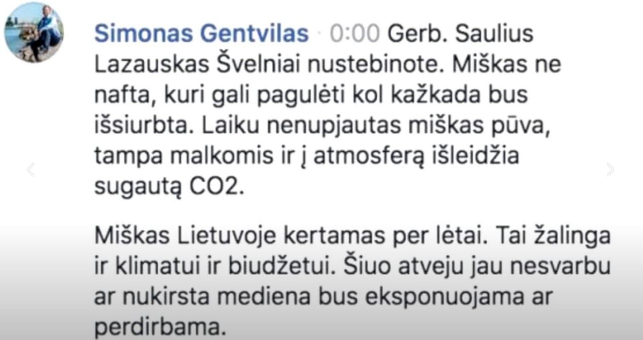 komentaras