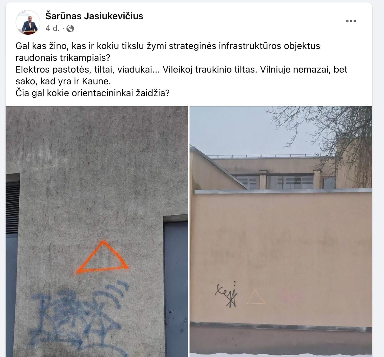 Įrašas
