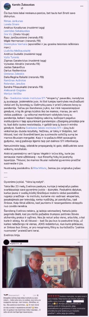 Karolio Žukausko įrašas
