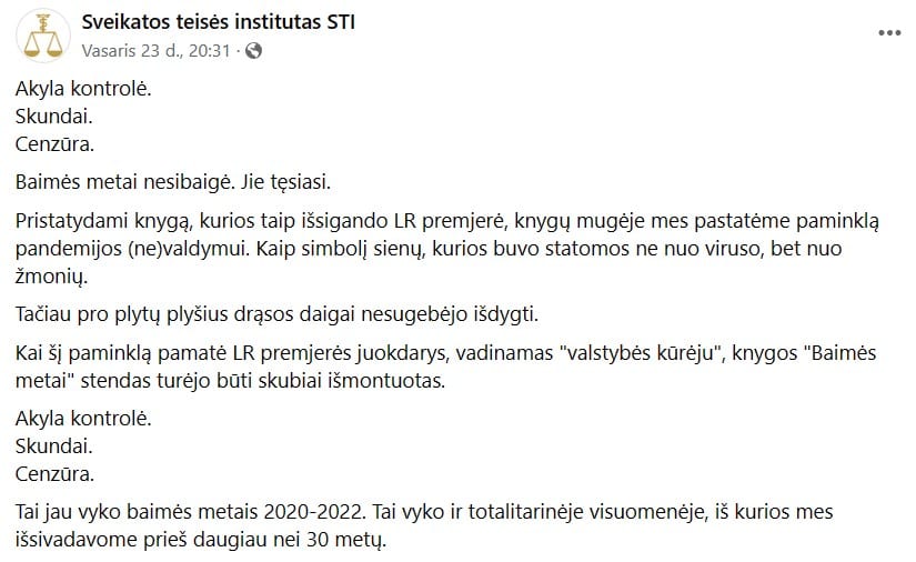 STI pasisakymas