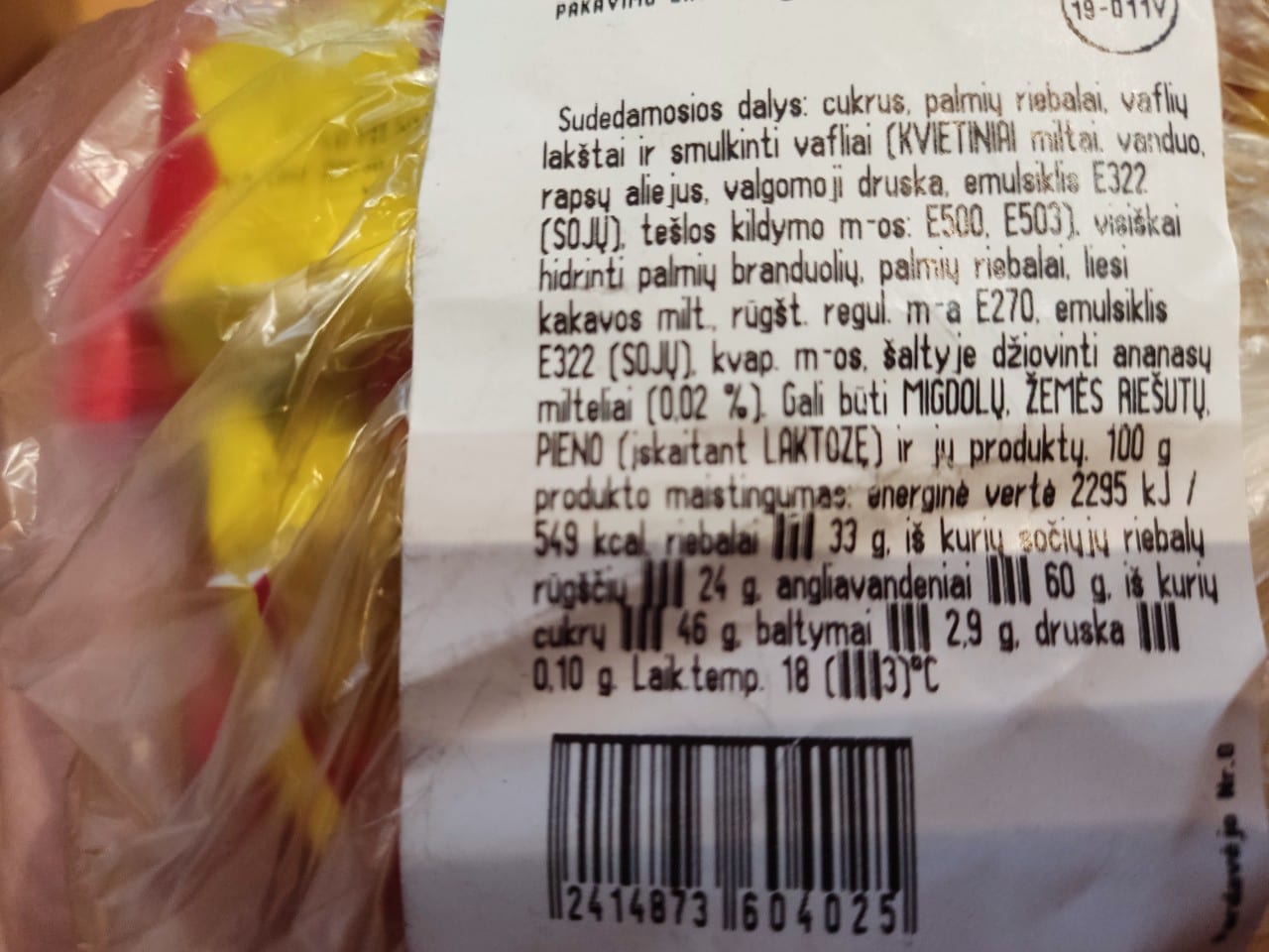 Ananasiniai saldainiai