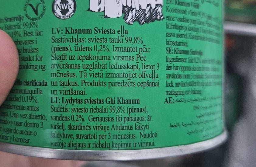 Ghi sviestas
