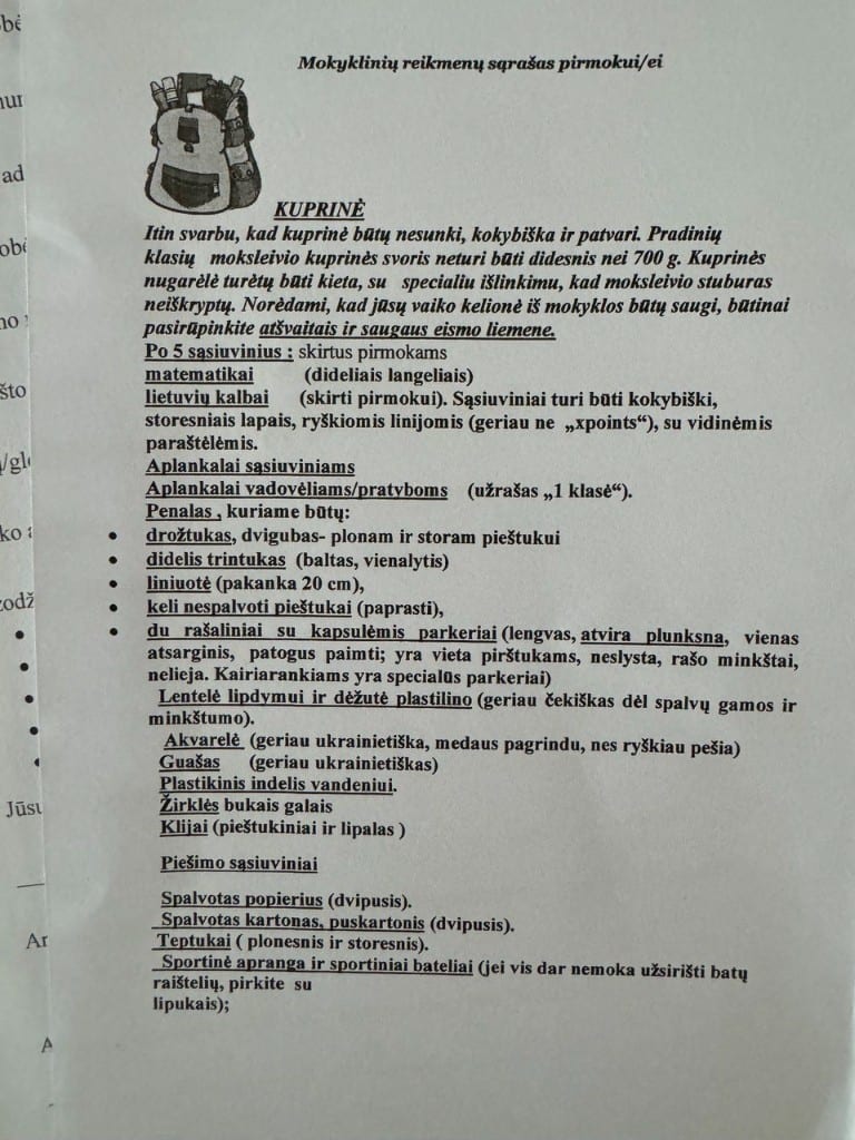 Pirmoko daiktų sąrašas