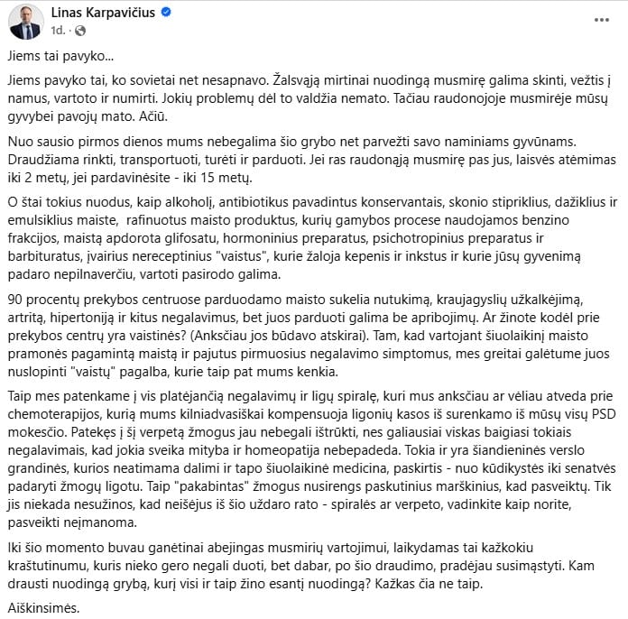 Linas Karpavičius