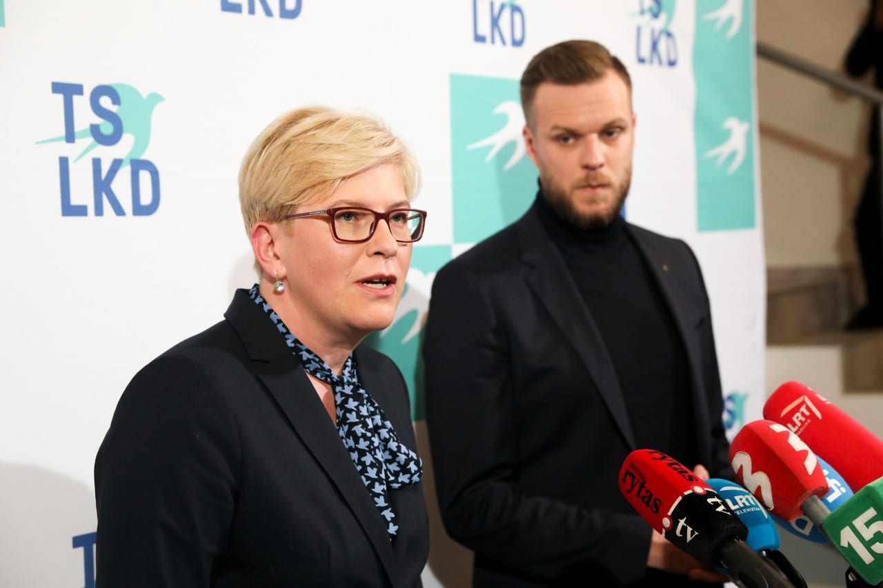 Konservatoriai