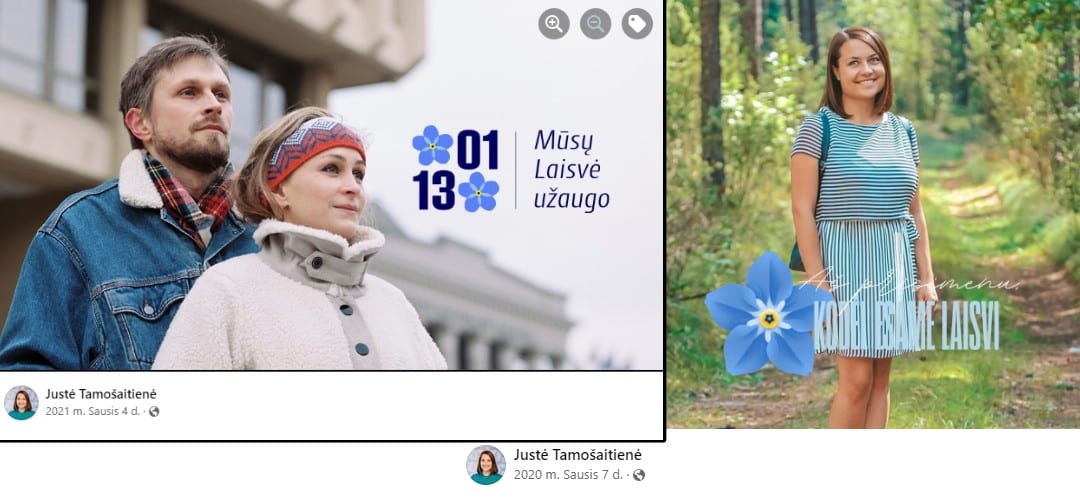 Justė Tamošaitienė