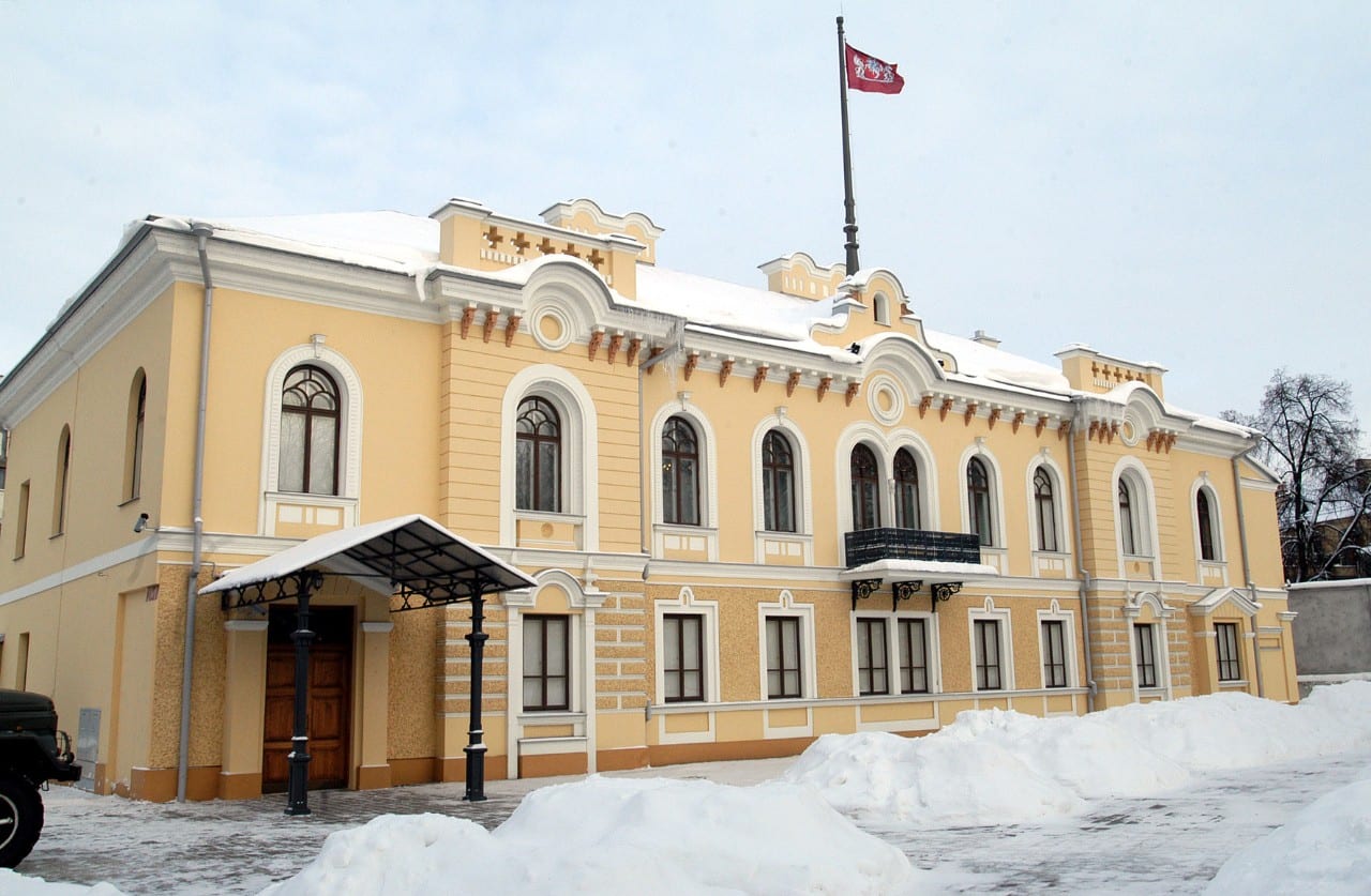 Istorinė Prezidentūra