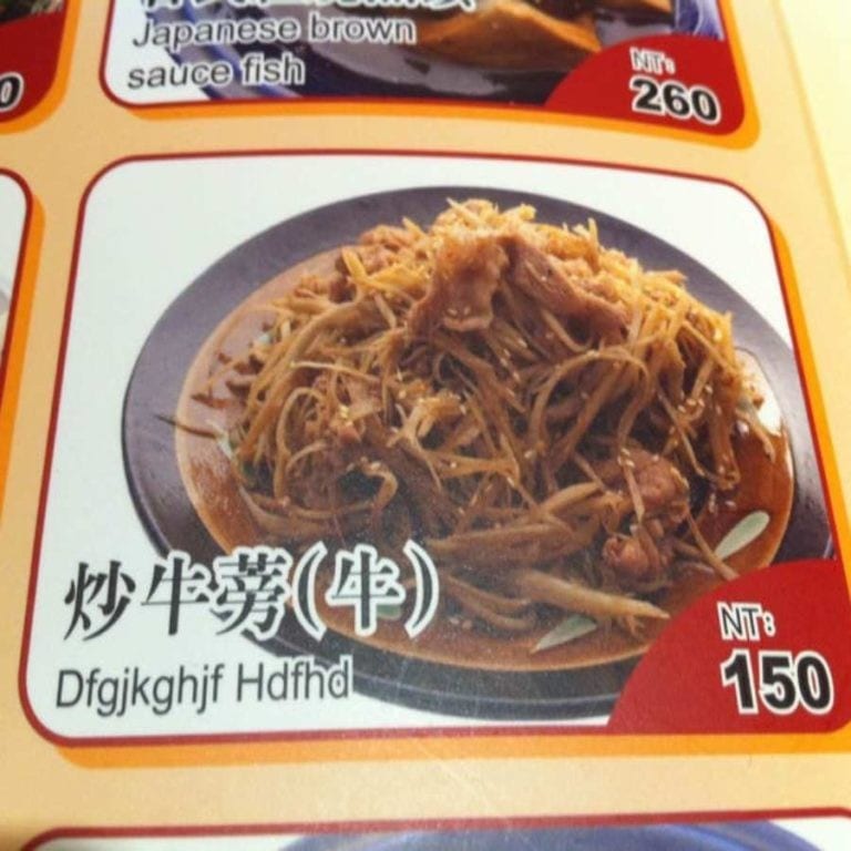 Patiekalo pavadinimas