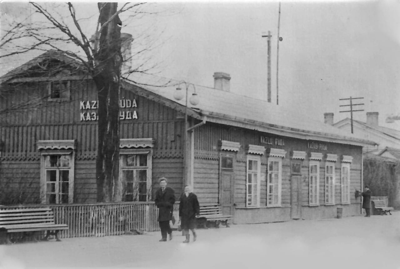 Senoji geležinkelio stotis