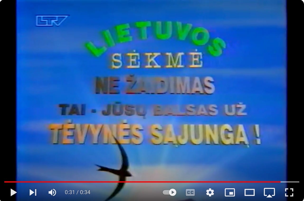 Reklama