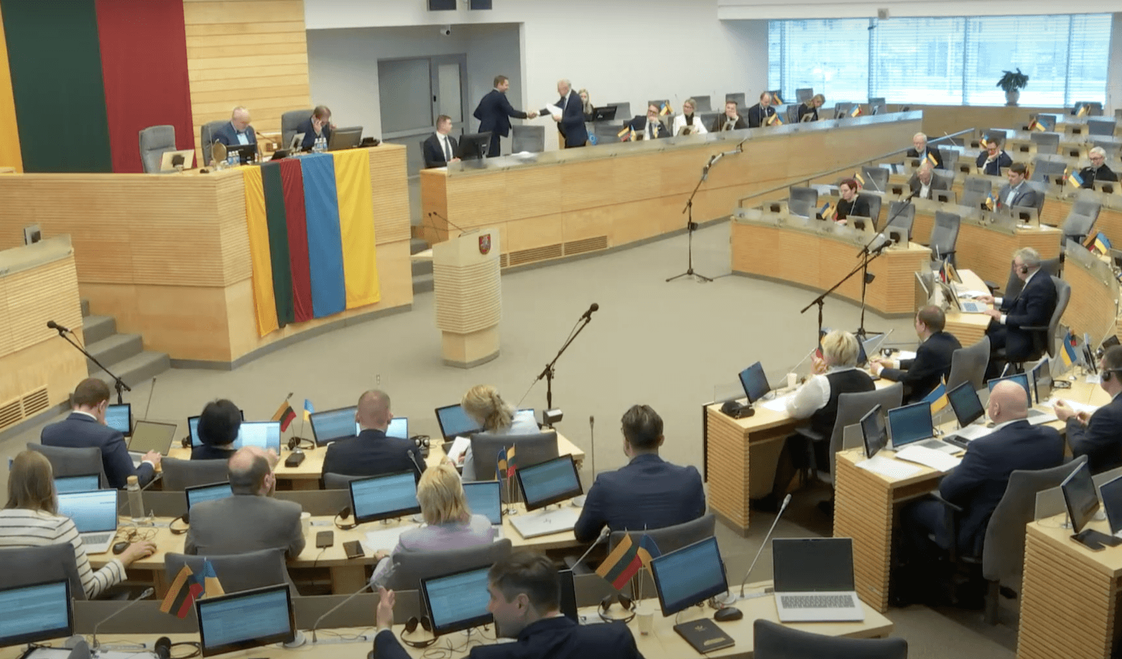 Seimas