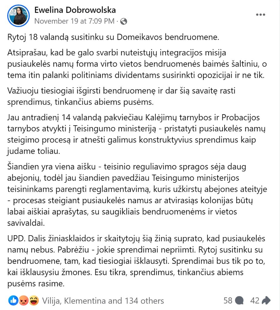 komentaras