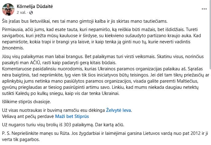 K. Dūdaitės įrašas