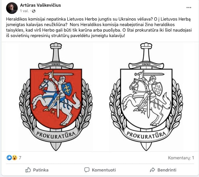 Komentarai