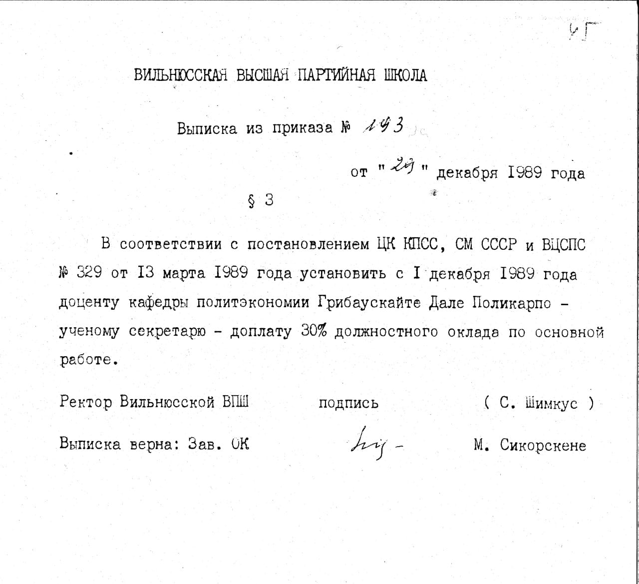 Išrašas iš VAPM-1989-12-29 įsak