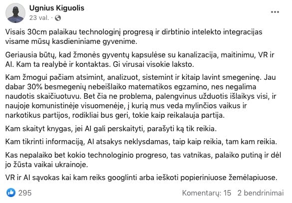 Komentarai