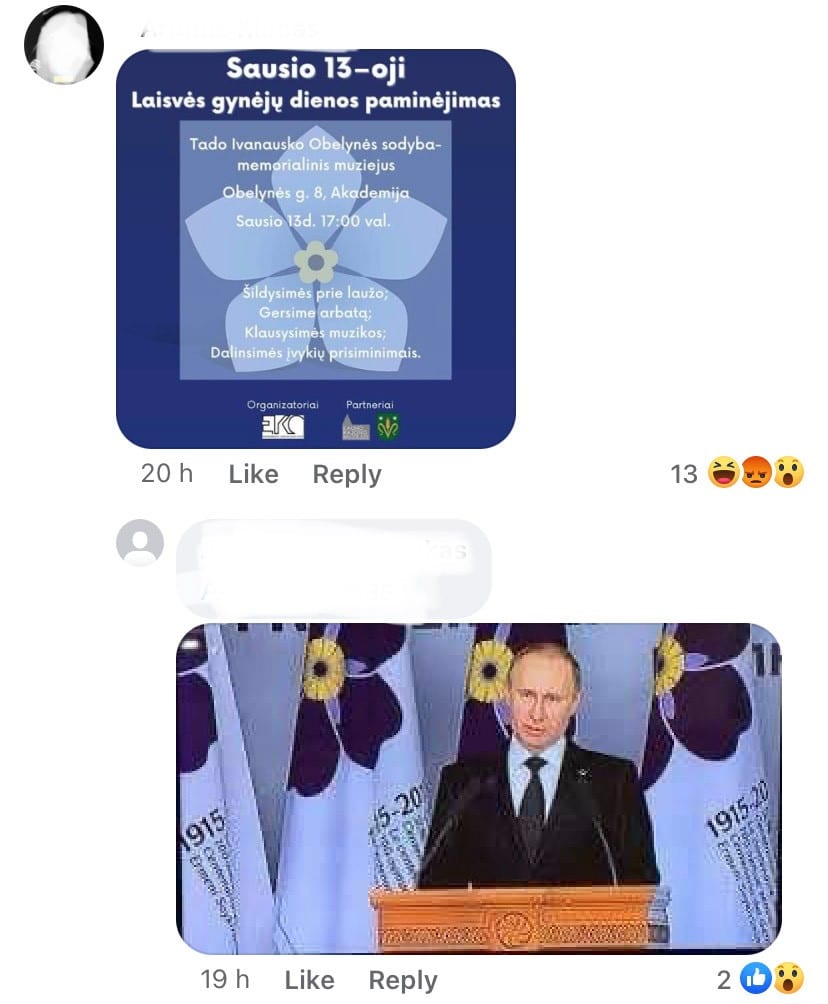 Komentarai