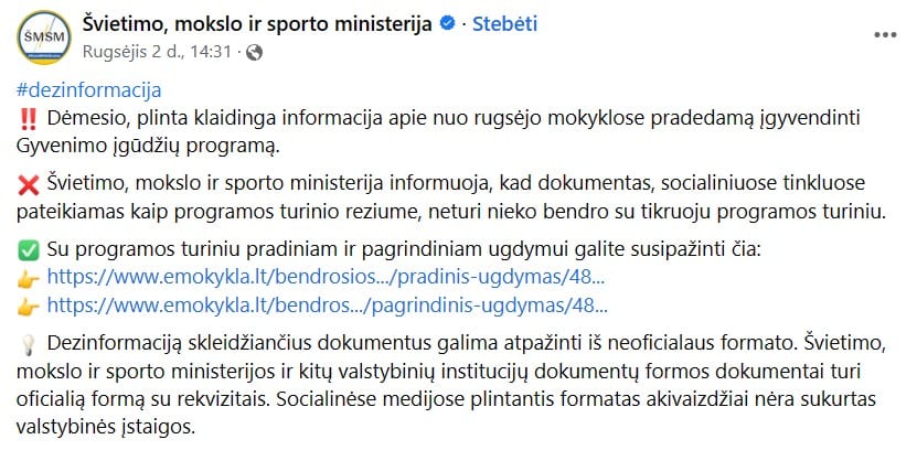 ŠMSM pasisakymas