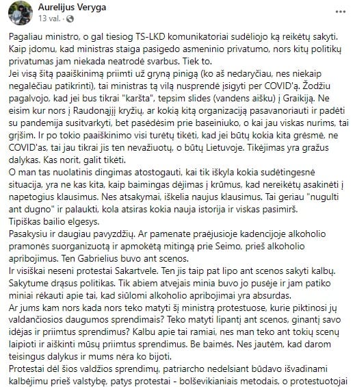 Aurelijos Verygos nuomonė