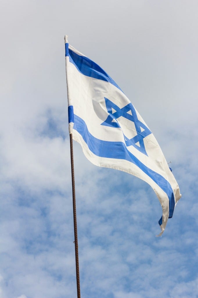 Izraelis