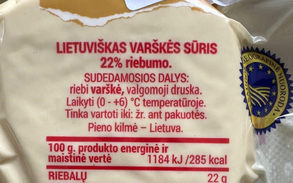 Varškės sūris