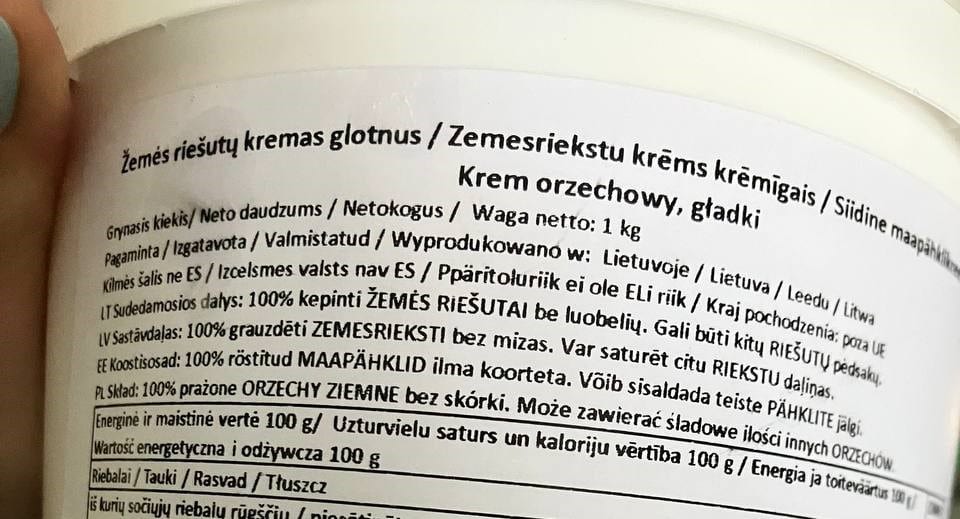 Riešutų kremas