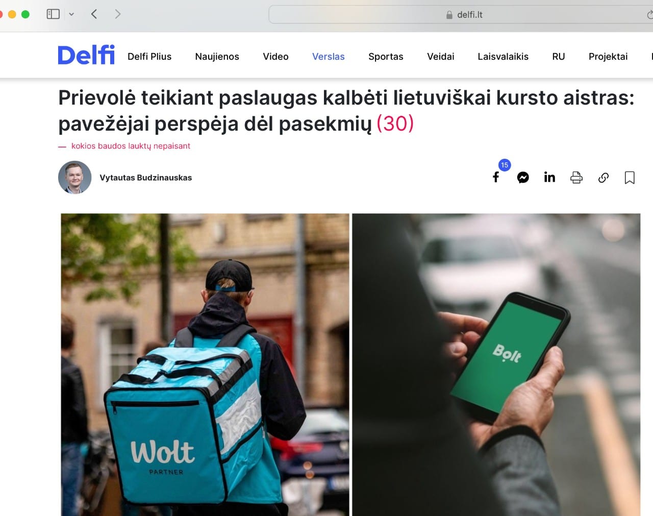 Pranešimai