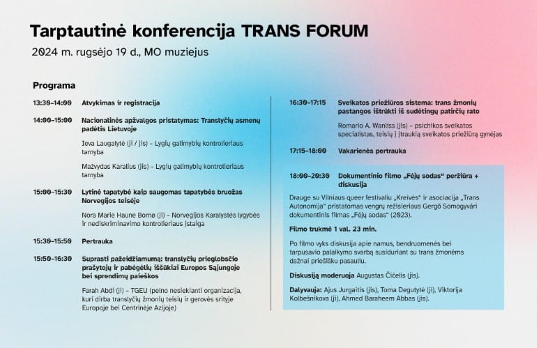 Traptautinė konferencija