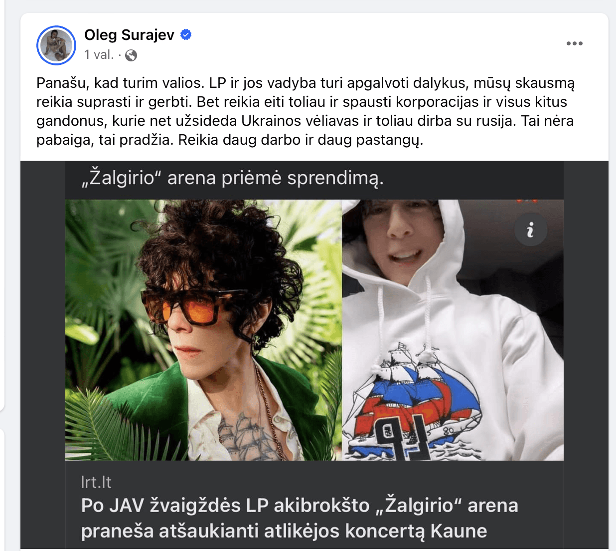 O. Šurajevo įrašas