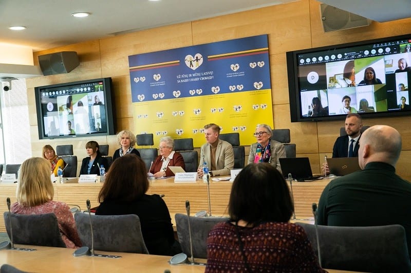 Konferencija