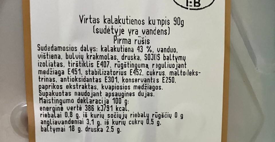 Virtas kalakutienos kumpis