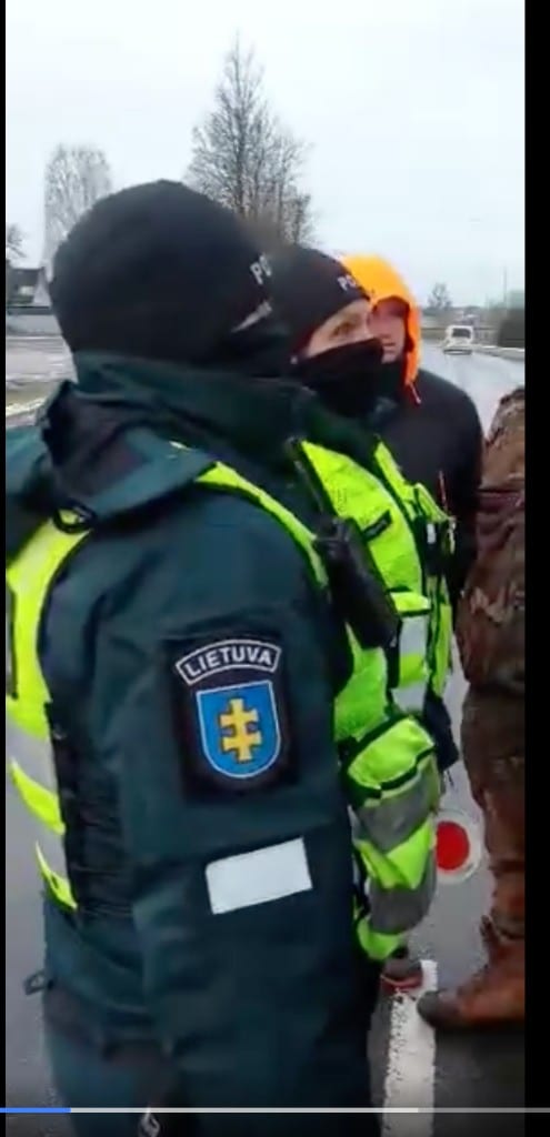 Policija