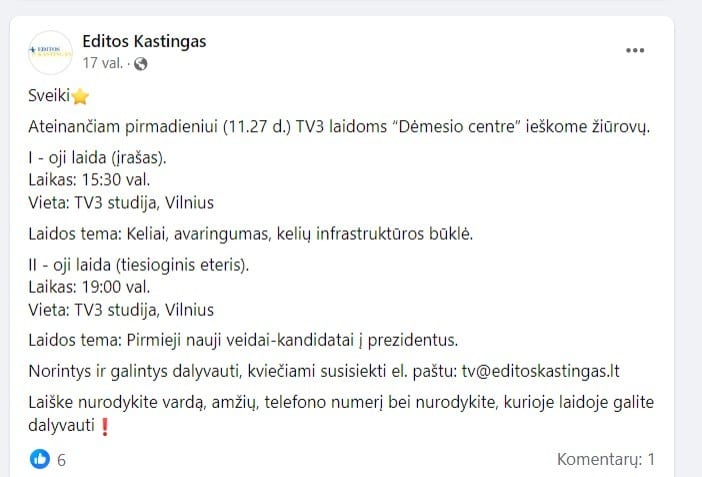 EK