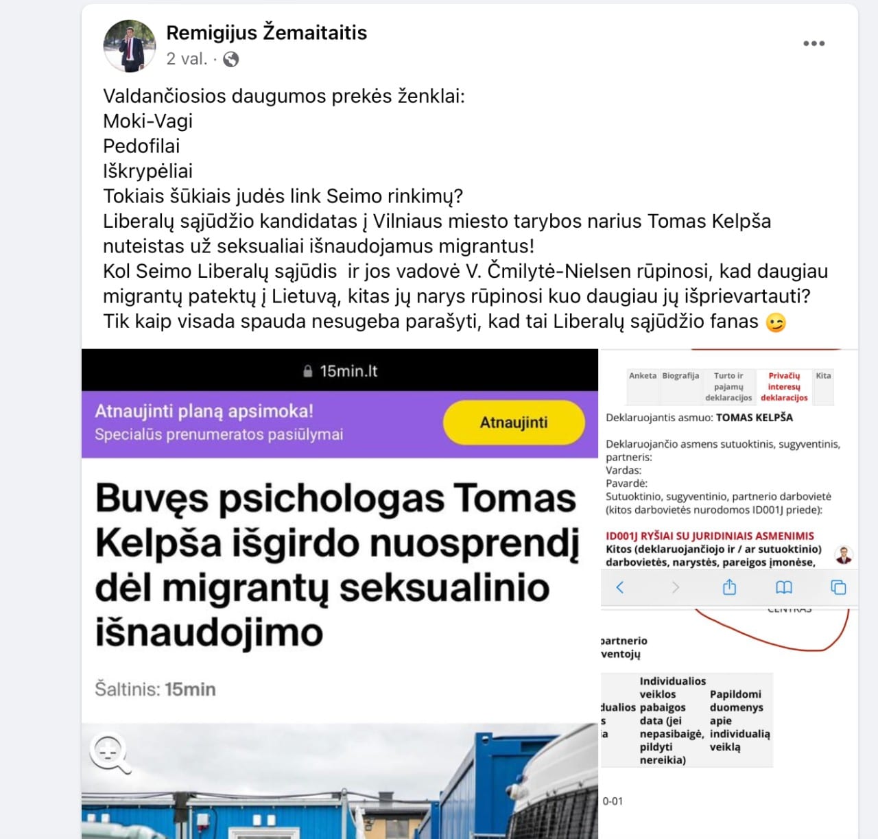 R. Žemaitaičio įrašas