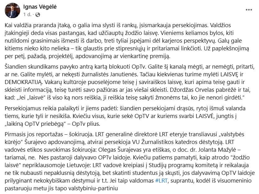 I. Vėgėlės pasisakymas